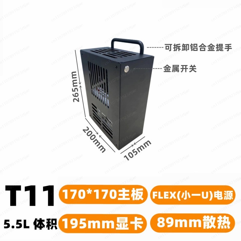 Pc Gaming Compact - Case PC Gaming Compatto con Eccellente