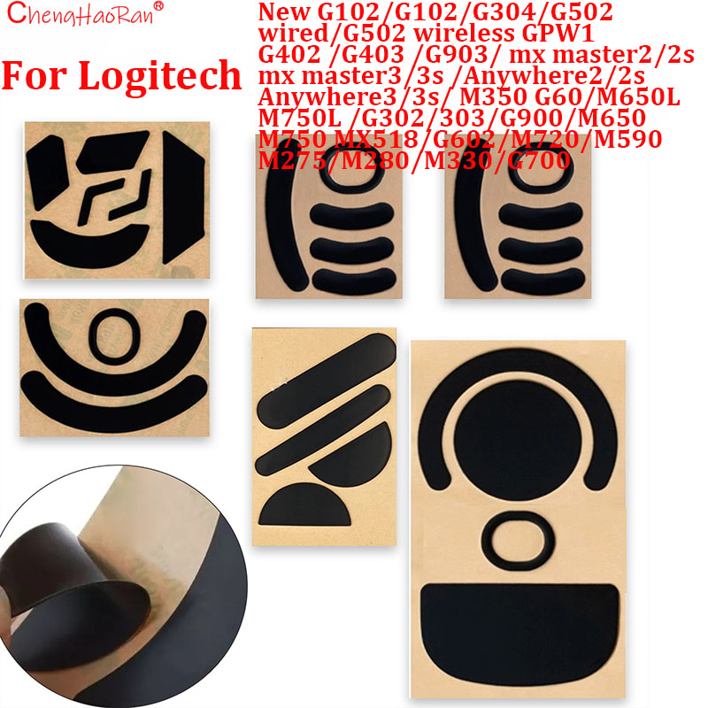 Pc Gaming Logitech - 1PC Tappetini per mouse per Logitech