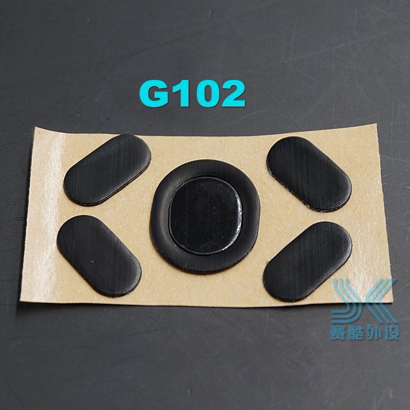 Pc Gaming Logitech - 1PCS 3M Piedi Del Mouse per