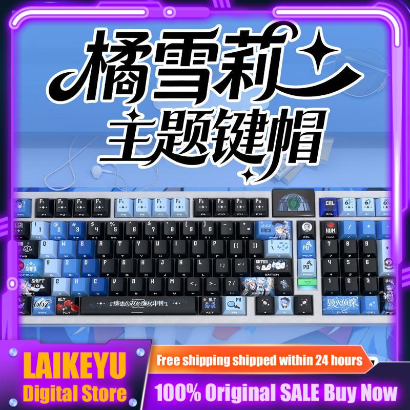 Keycap PBT a tema Orange Sherr - Pc Gaming Orange recensione e prezzo