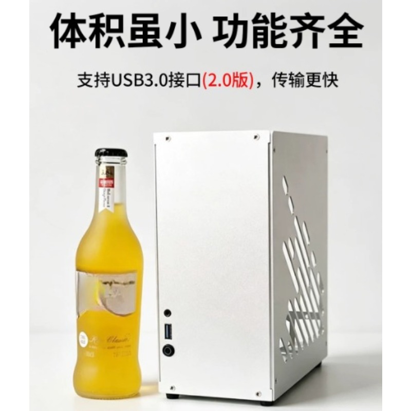 Chassis M24 Mini A4 ITX con co - Pc Gaming Compact recensione e prezzo